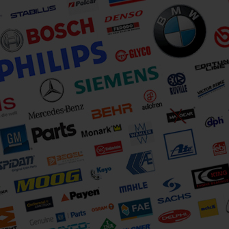 Список производителей