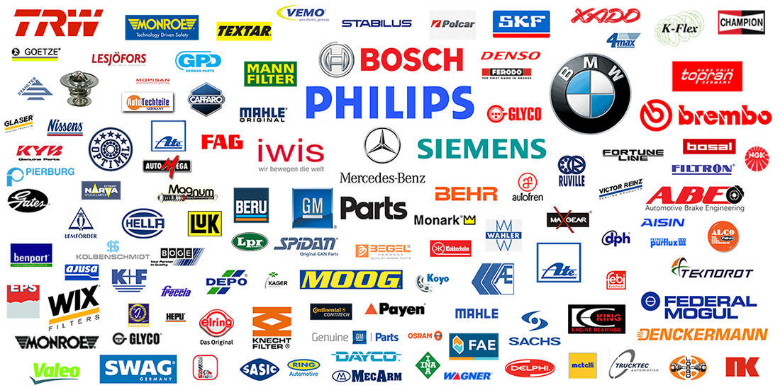 Наше наличие